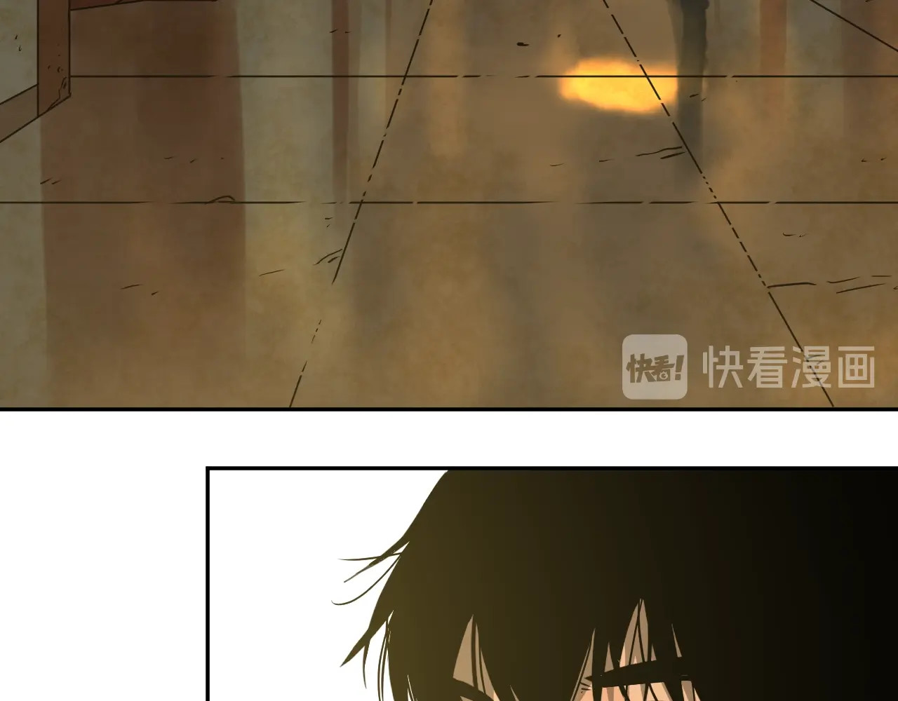 第4话 三楼的房客！ 第 94 页