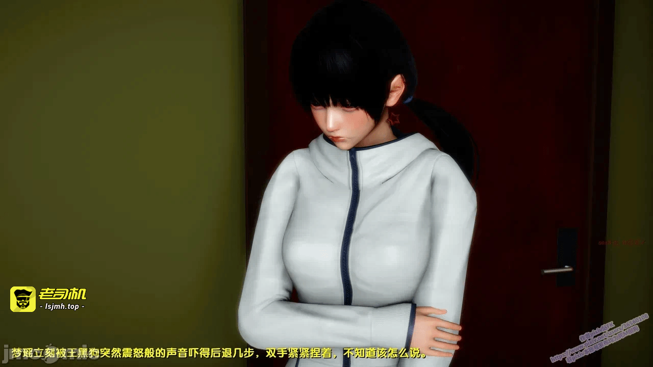 第一话 第 87 页
