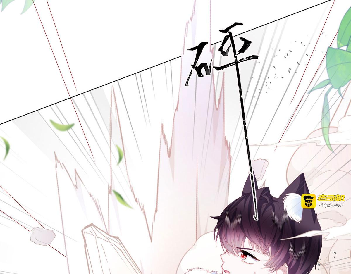 第11话 第 63 页