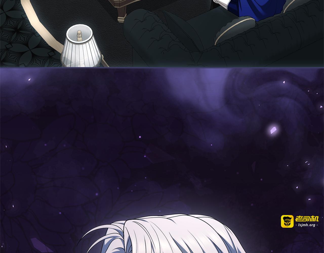第70话 一起 第 7 页