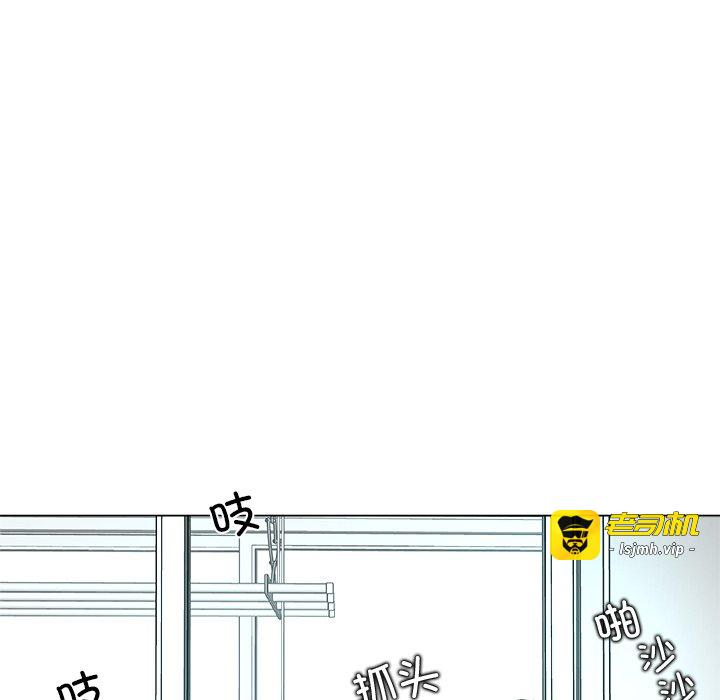 第13话 第 111 页