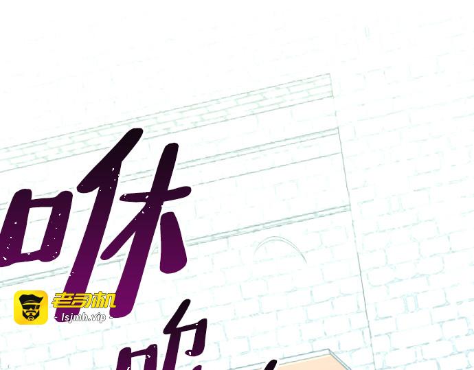 第17话 第 329 页
