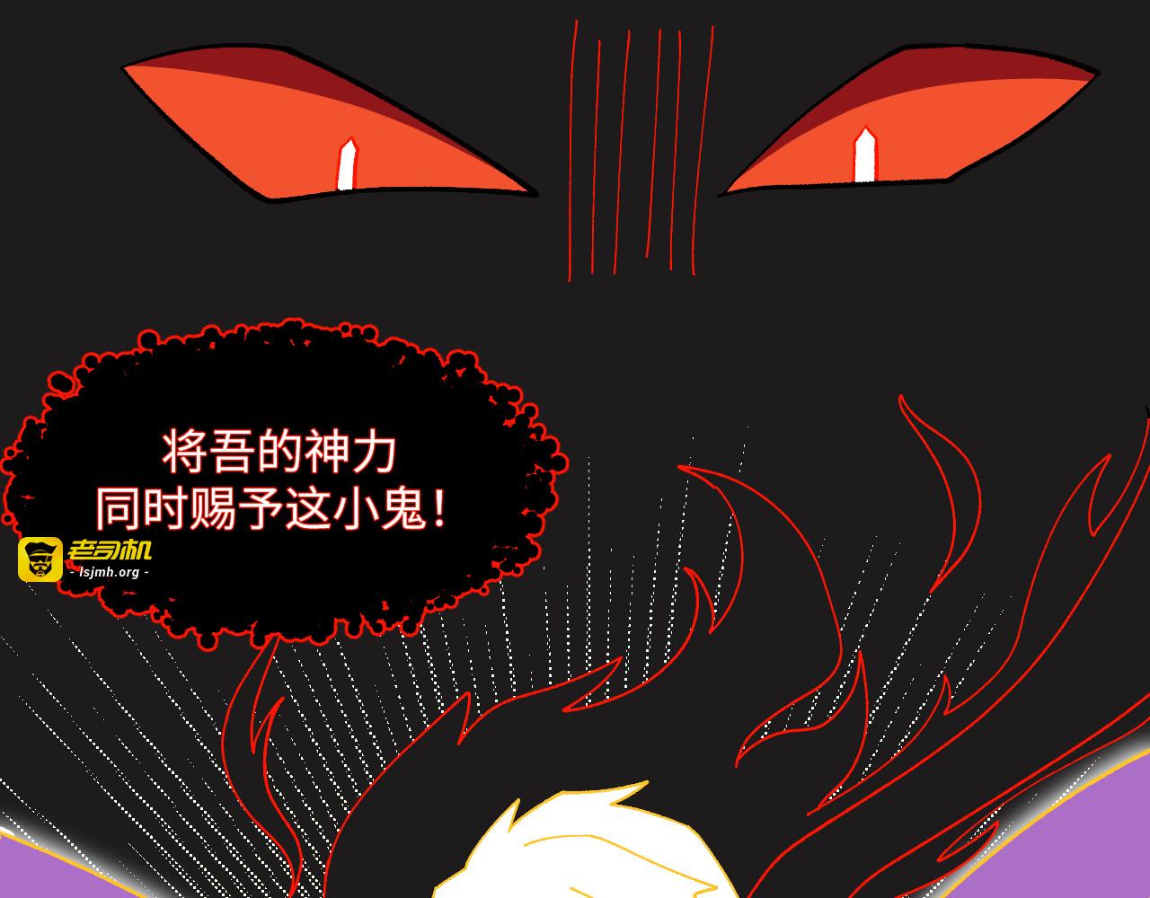 33~35 第 55 页