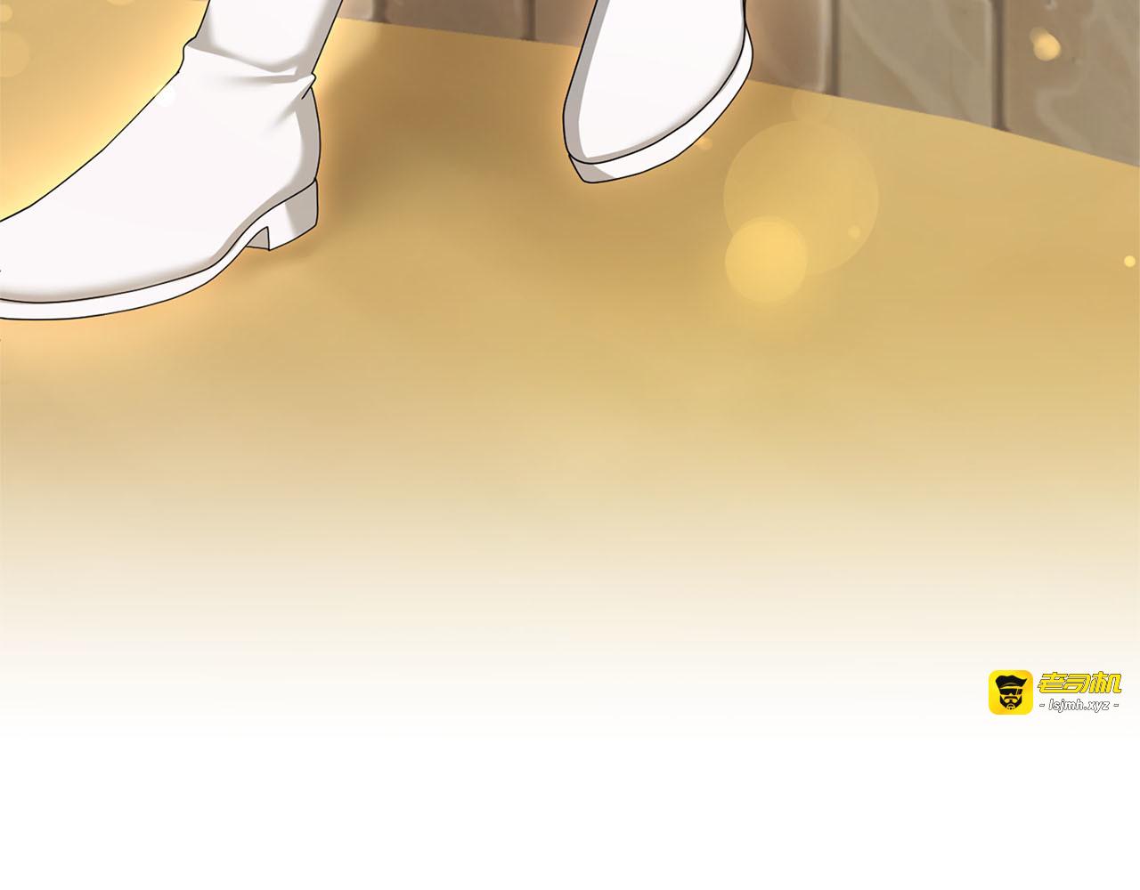 第77话 纷争 第 171 页