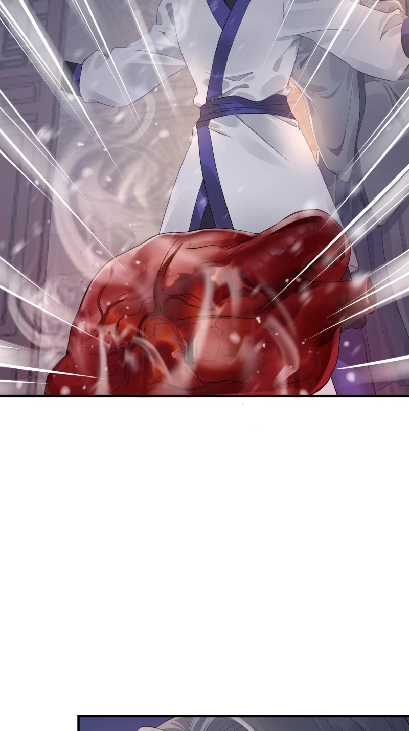 第13话 第十话 朋友（下） 第 16 页