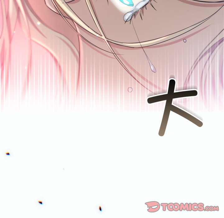 第3话 第 138 页
