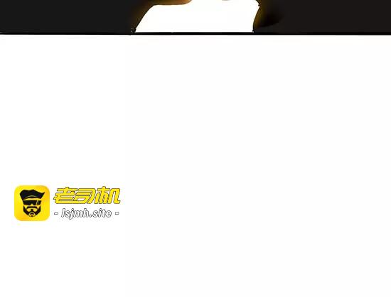 第3话 爱情屠杀 第 65 页