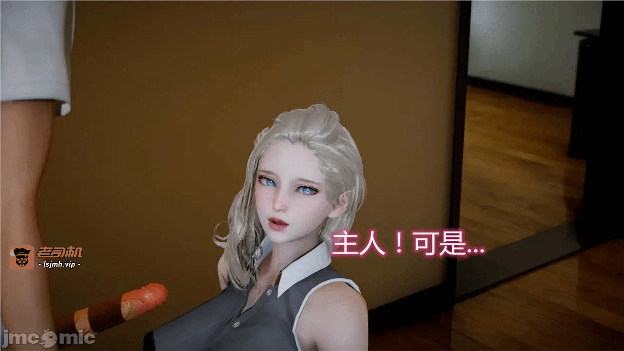 第一话 第 1175 页