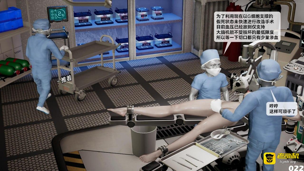 第一章 第 25 页