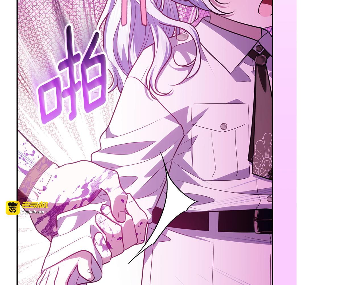第63话 他不是只是说说 第 267 页