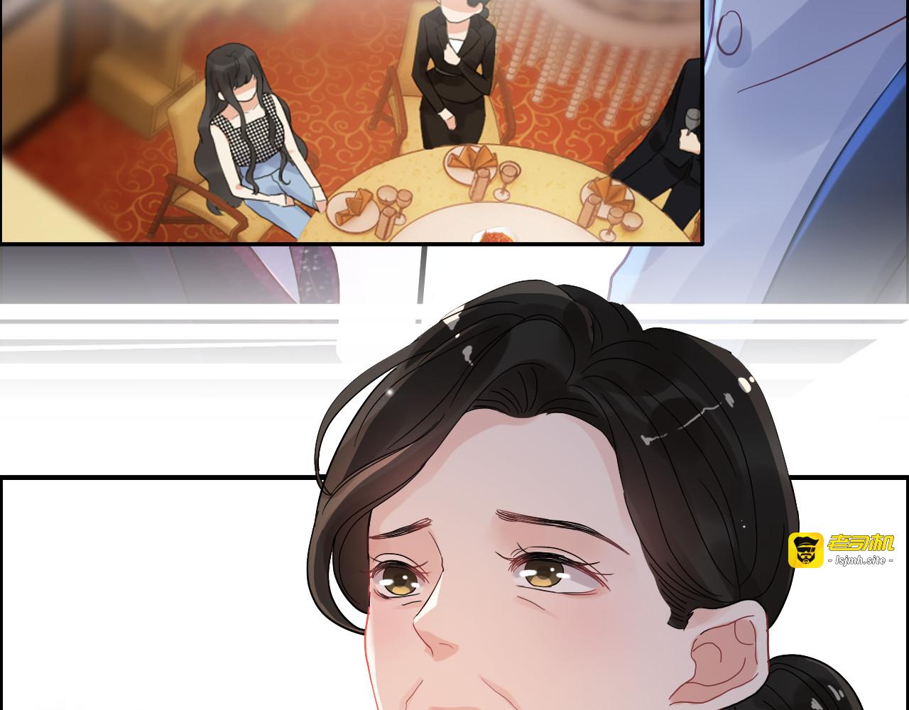 第56话 又见面了 第 45 页