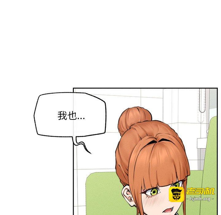 第14话 第 135 页