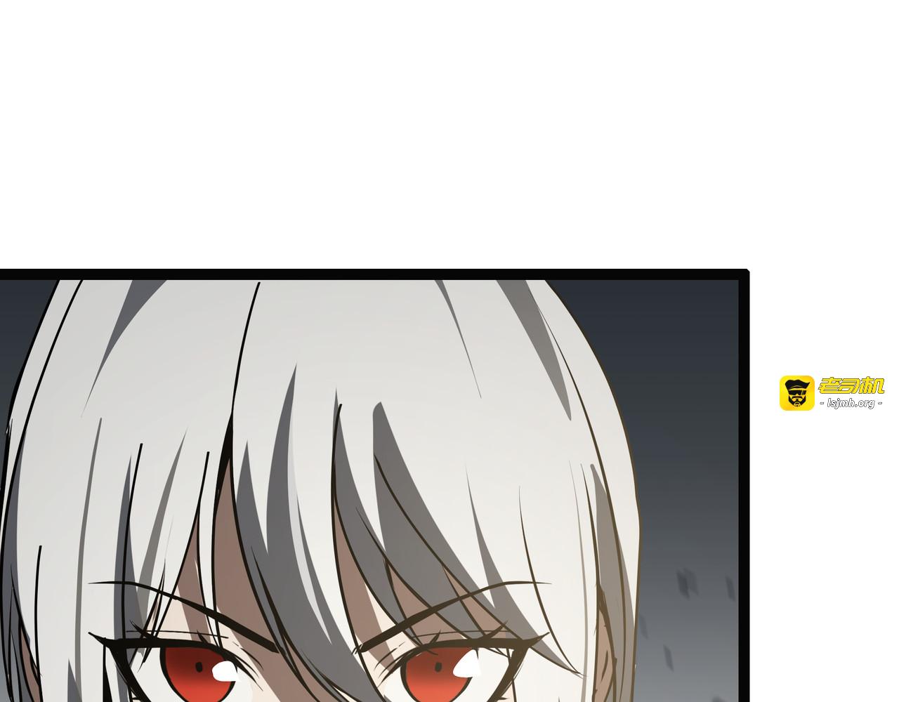 第52话 撑场子 第 45 页