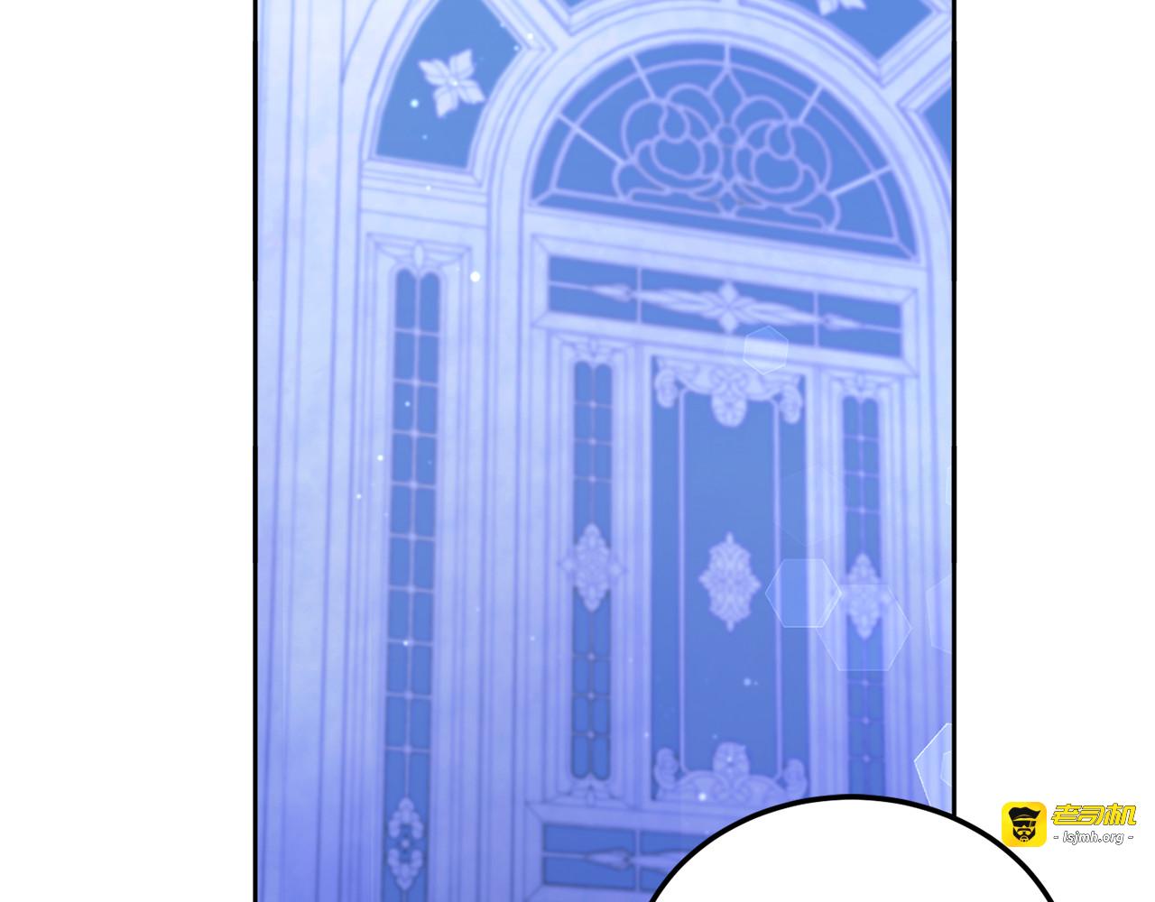 第68话 皇女的决定 第 47 页