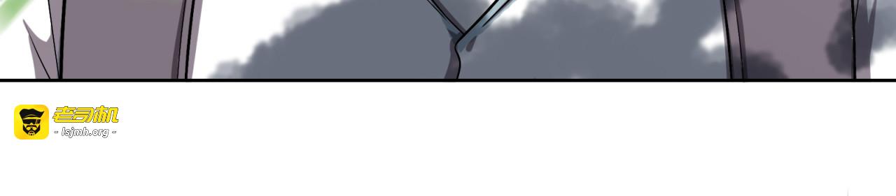 第16话 胆小鬼 第 91 页