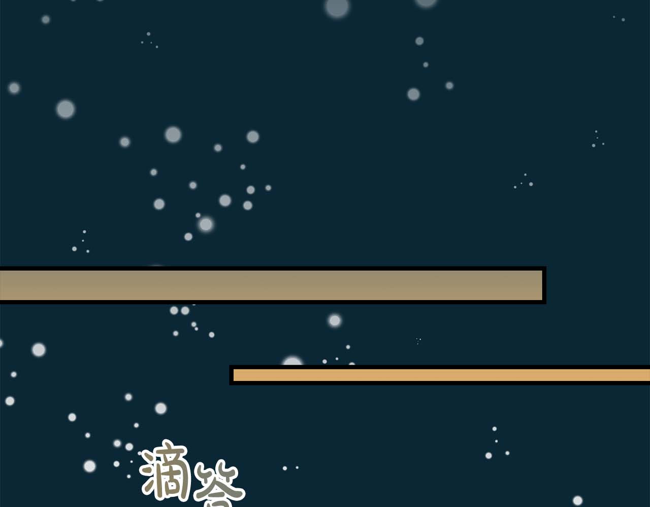 第114话 第 52 页