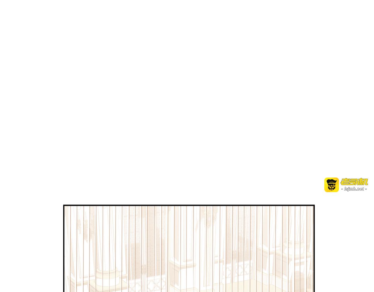 第66话 阶级的可怕之处 第 187 页