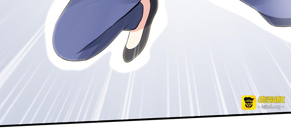 第34话 并肩作战 第 63 页