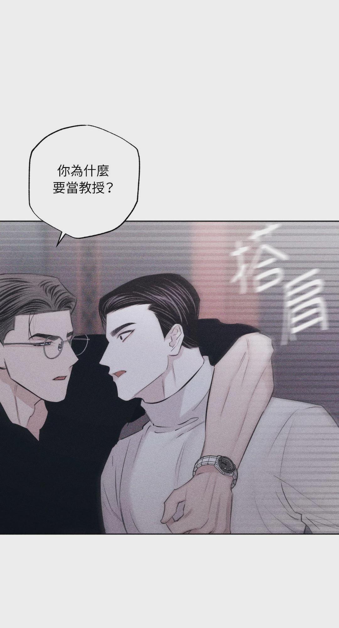 第12话 第 58 页