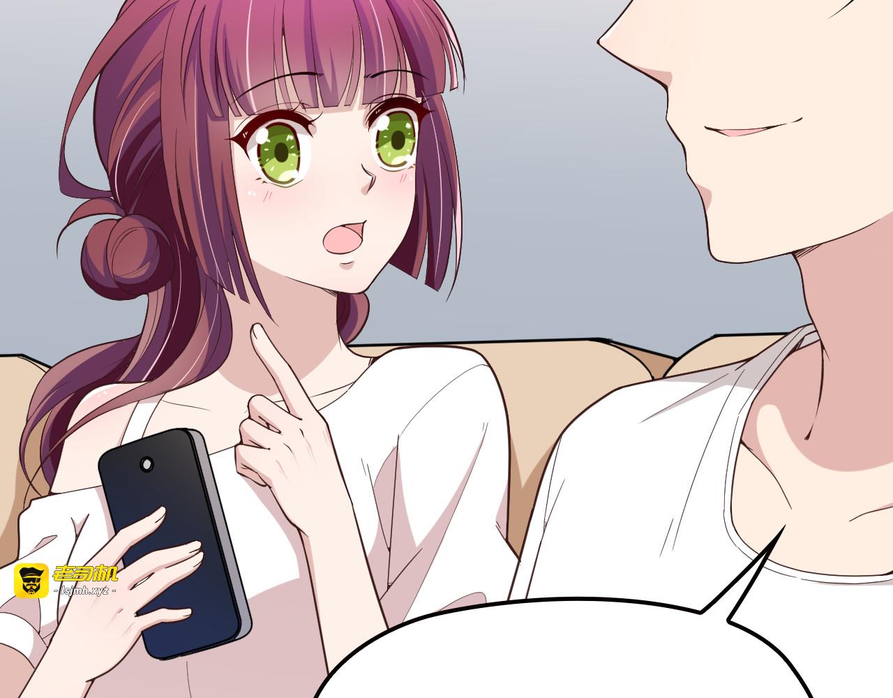 第16话 傲娇的老公 第 31 页