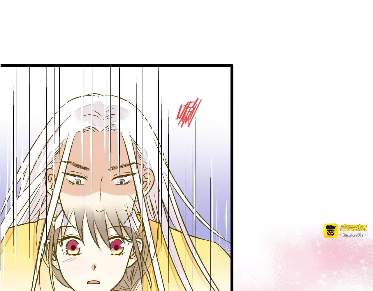 第48话 不能放弃 第 27 页