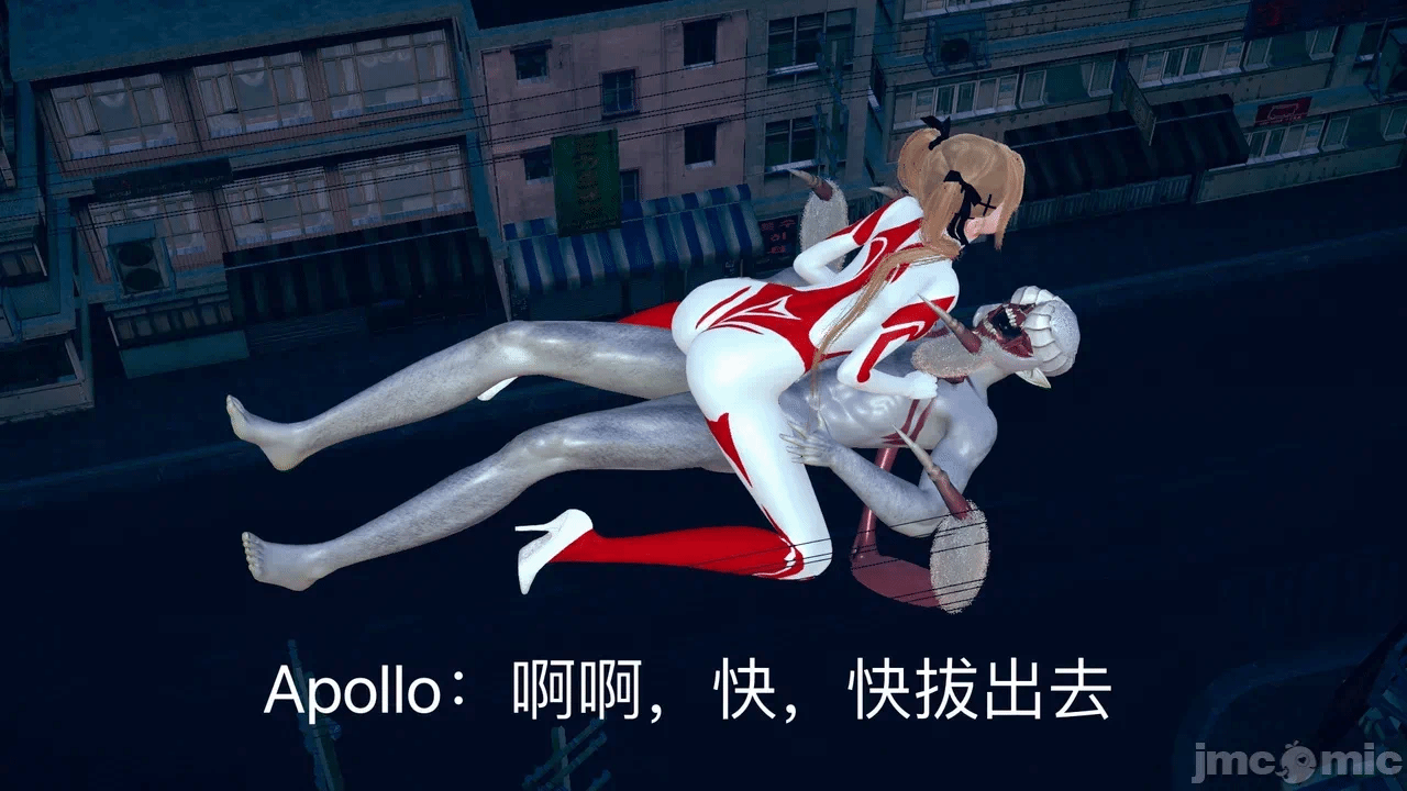 第一话 第 17 页