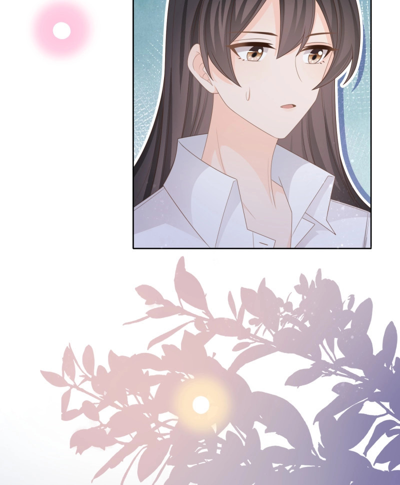 第89话 小人无节，弃本逐末 第 17 页
