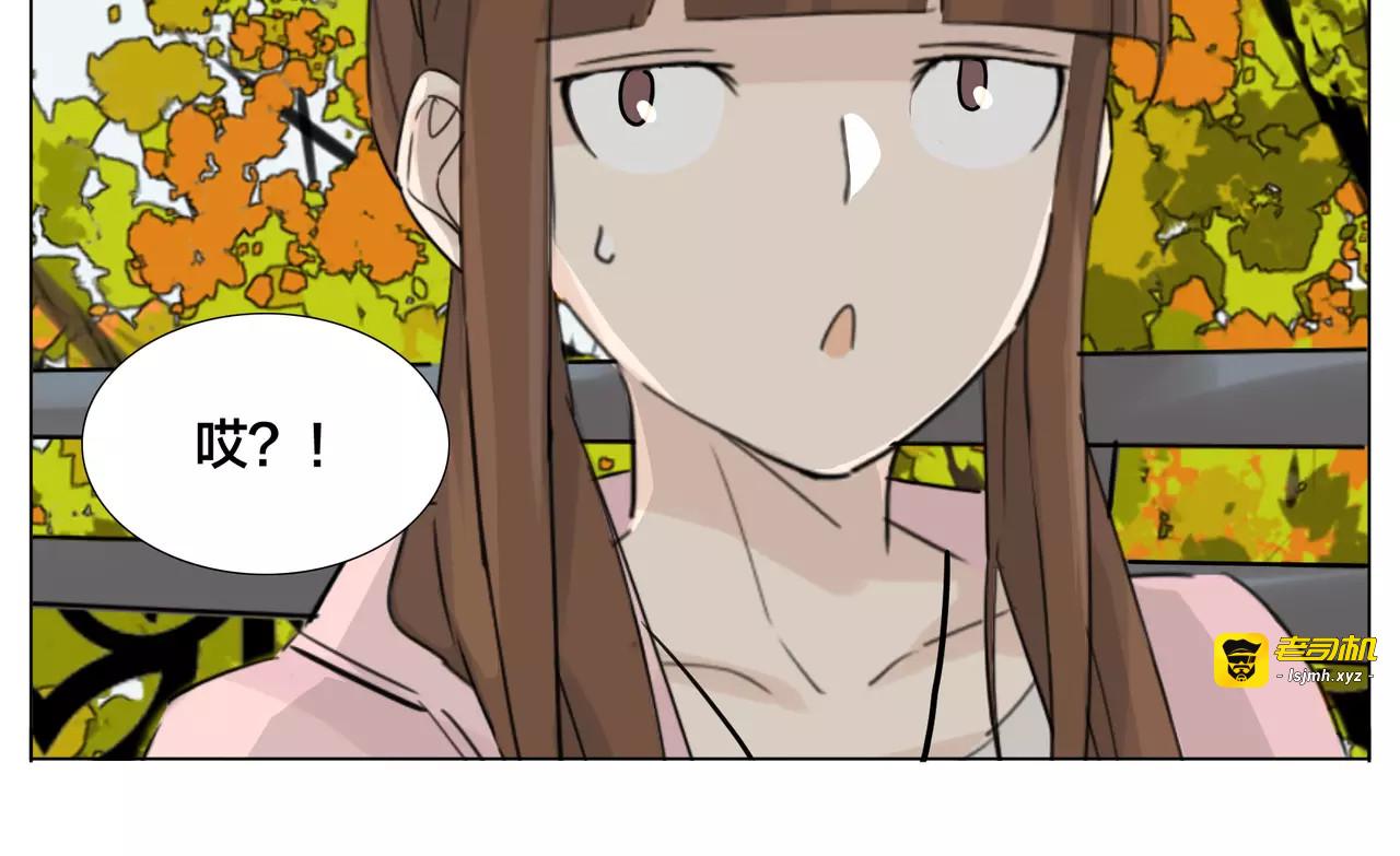 第44话 危机再临 第 37 页