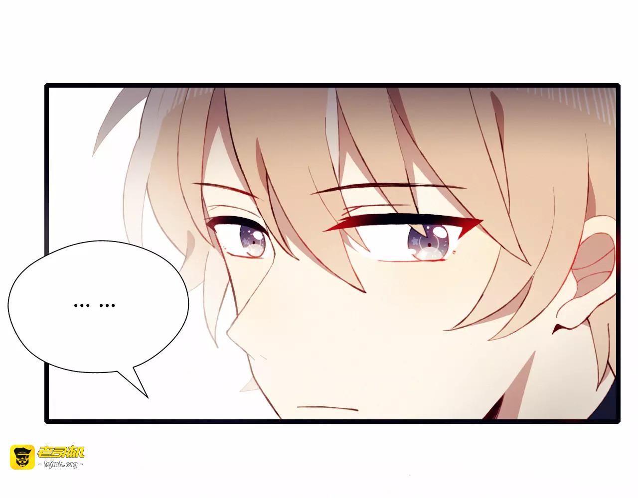 第15话 他笑了 第 25 页