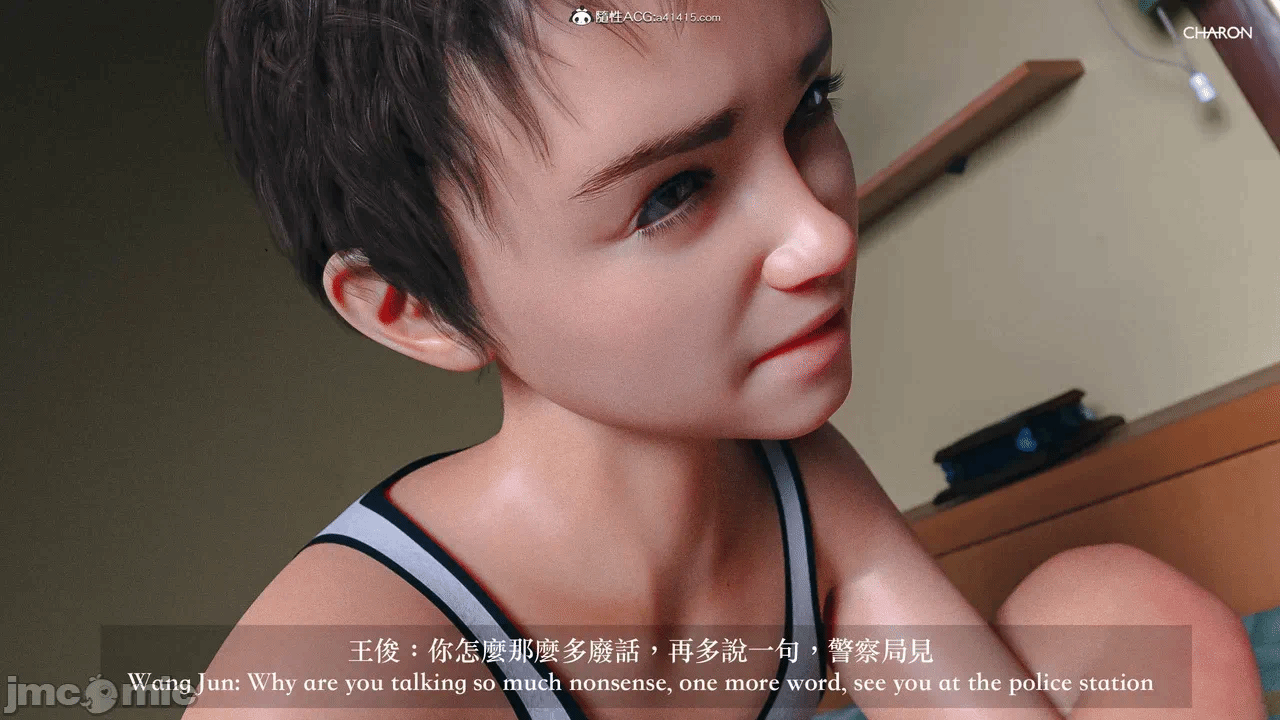 第一话 第 138 页