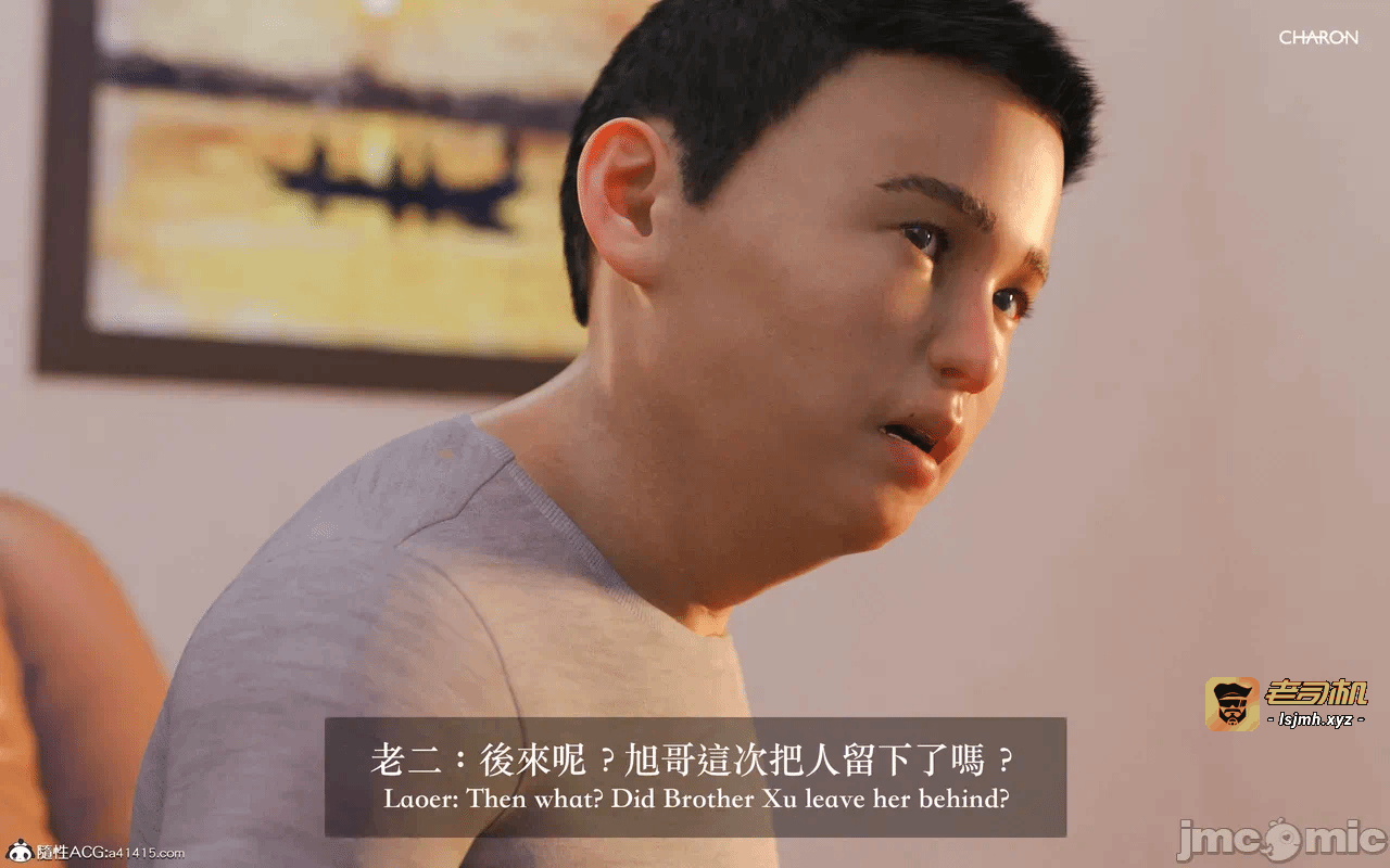 第一话 第 507 页