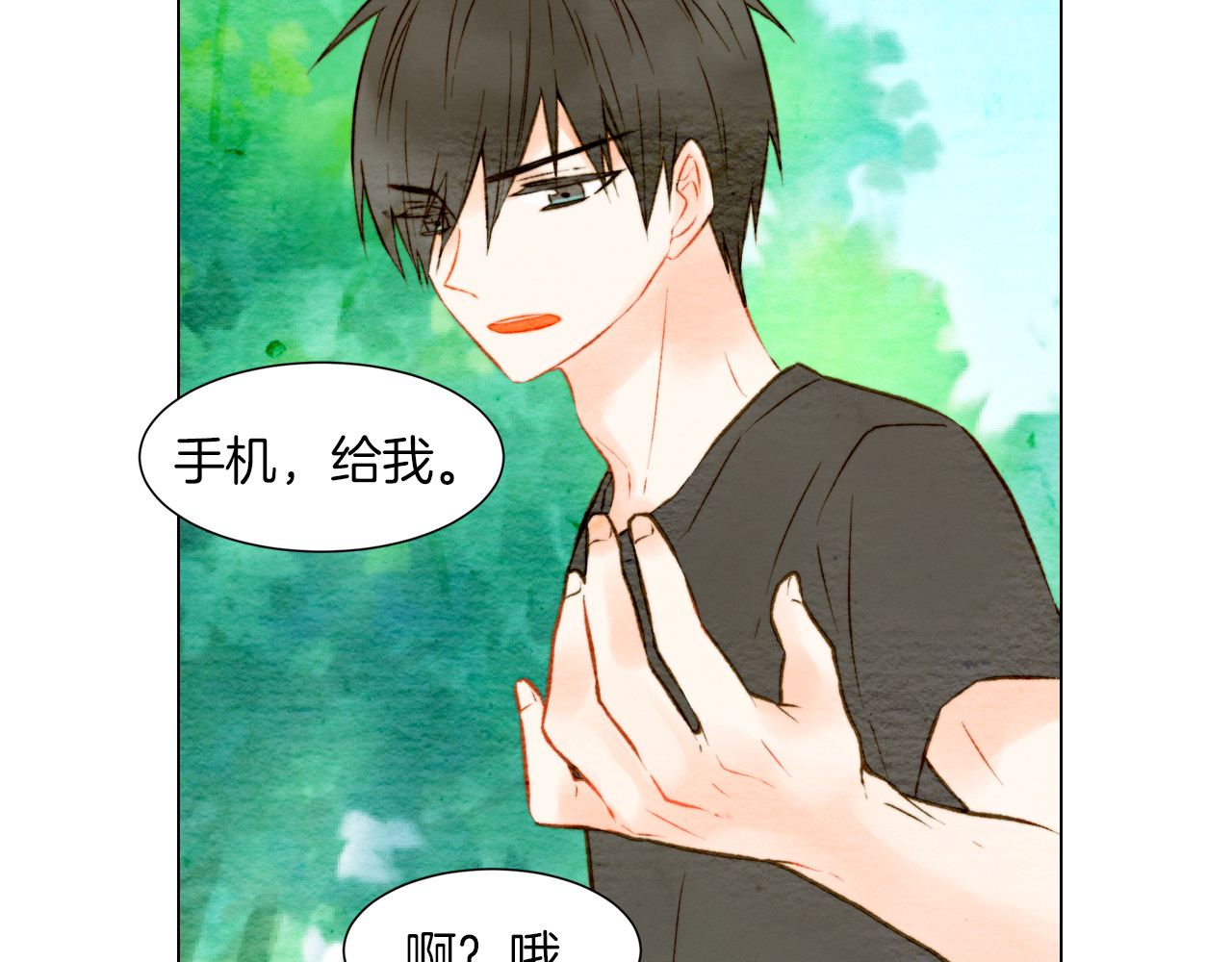 第14话 他的危机感 第 58 页