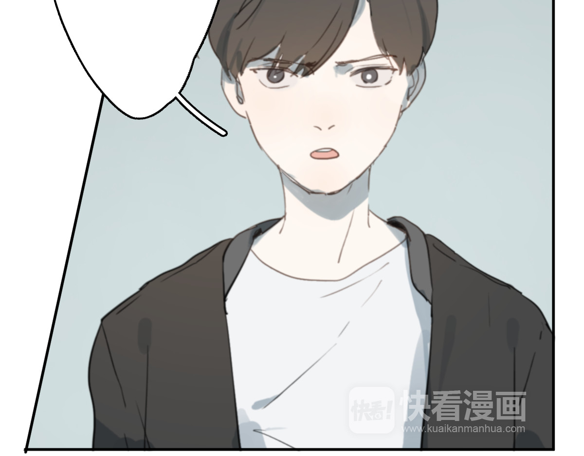 第10话 寂寞的笑容 第 42 页