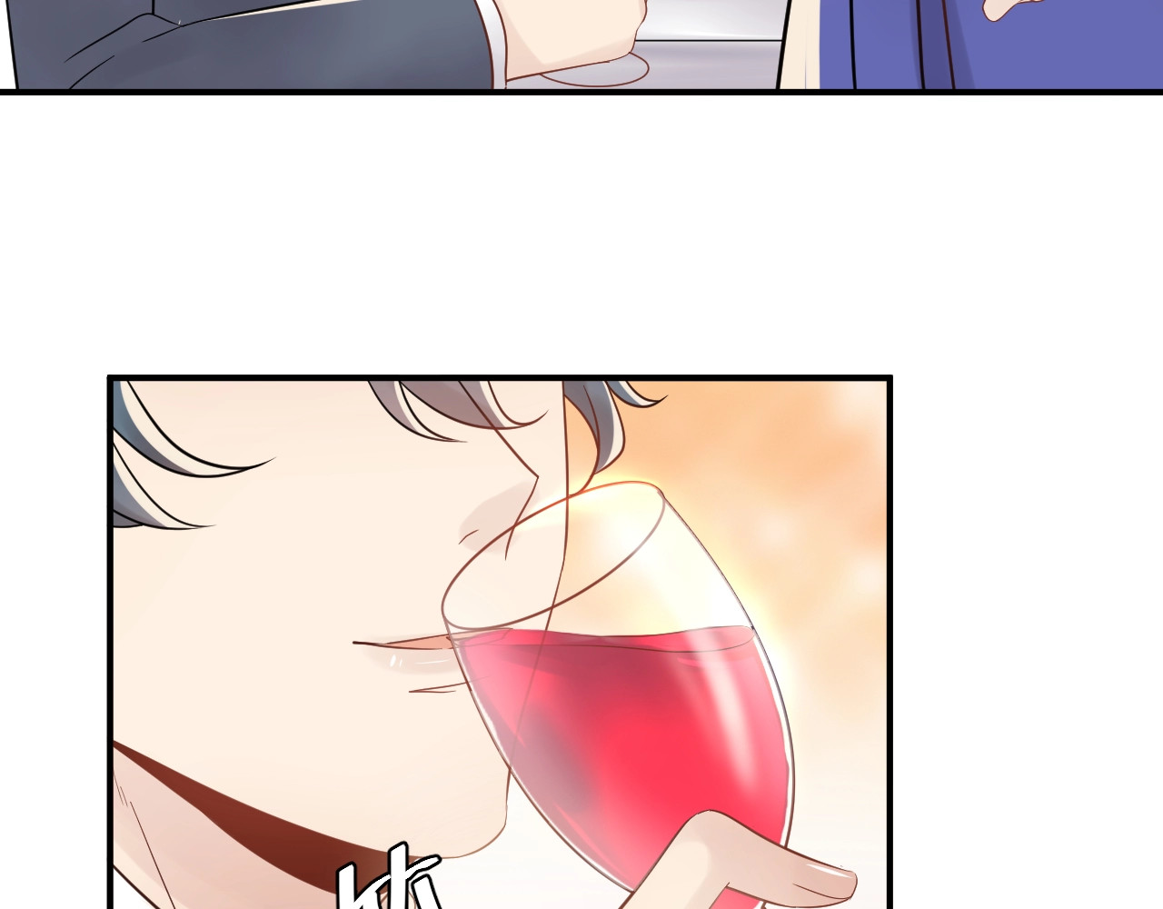 第41话 不需要你的施舍 第 30 页