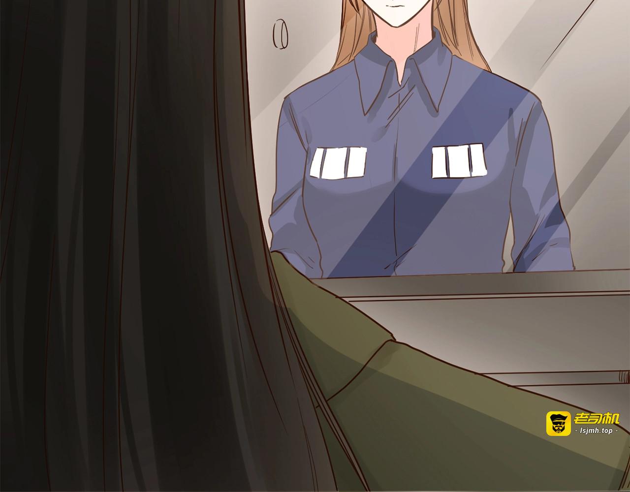 第4话 女神宴会遭算计家破人亡 第 149 页