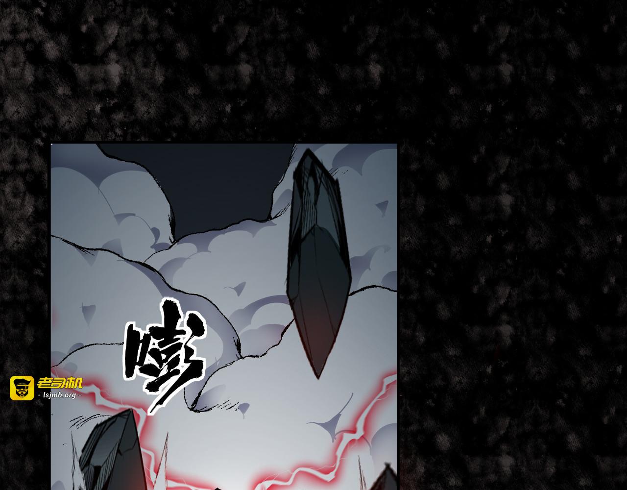 第36话  超越神明 第 113 页