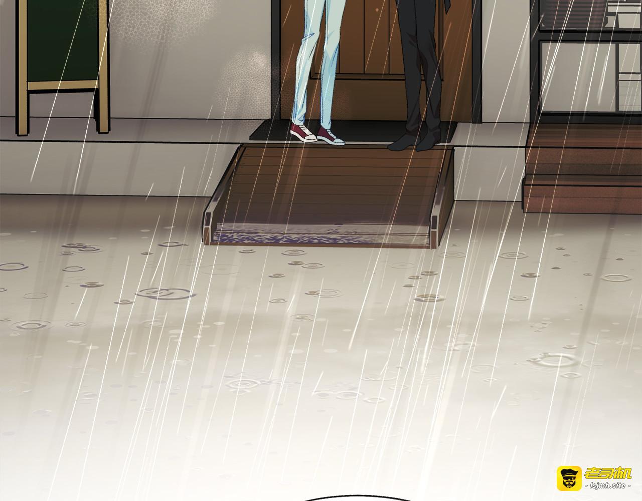第86话 下雨桥段 第 173 页