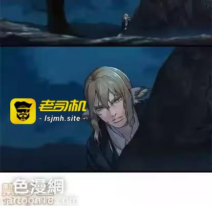 第90话 第 55 页