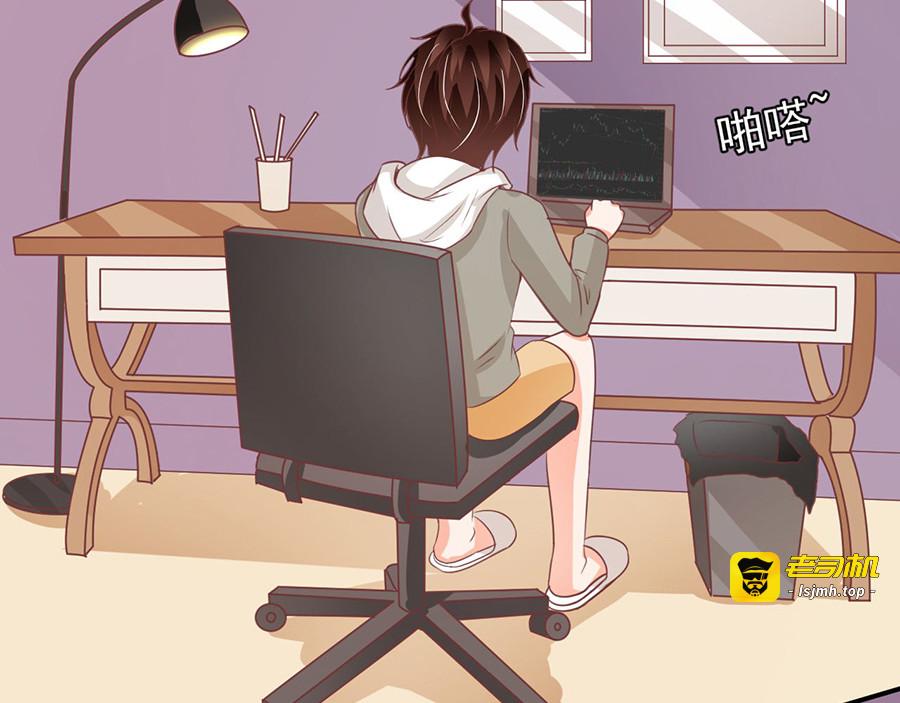 第189话 第 13 页