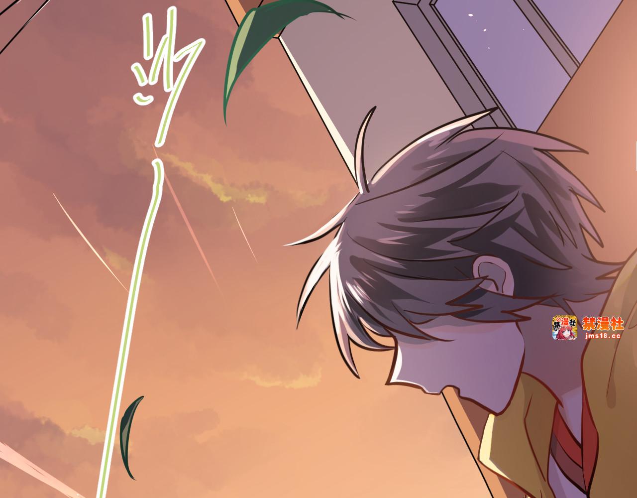 第106话 答案 第 65 页