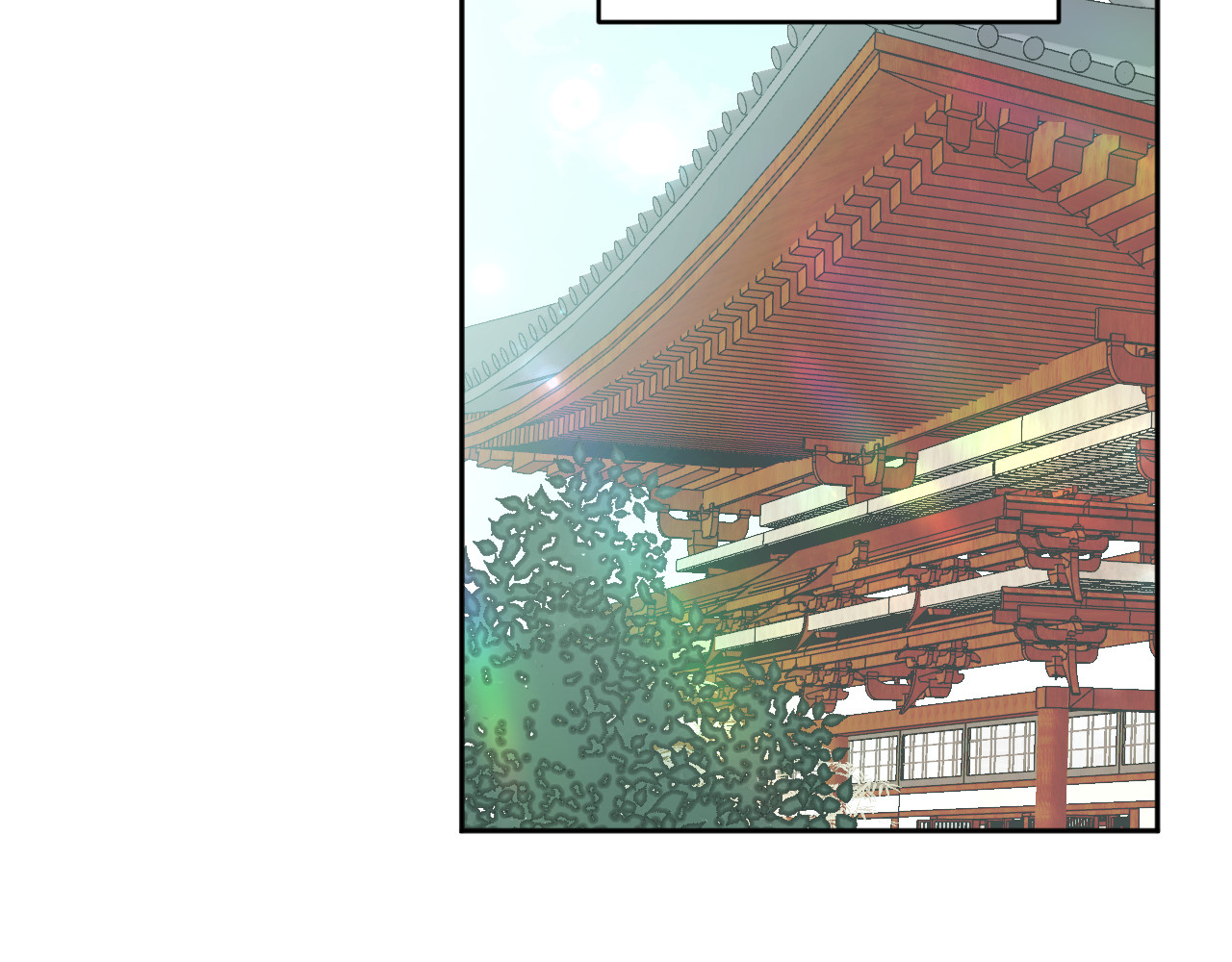 第100话：香如？！ 第 38 页