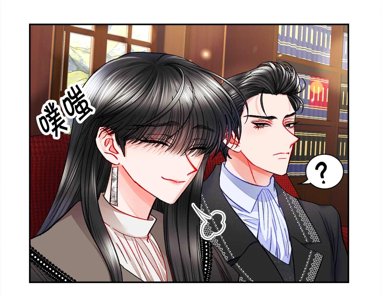 第40话 祭日 第 54 页