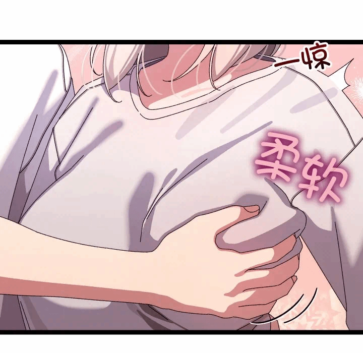 第12话 第 49 页
