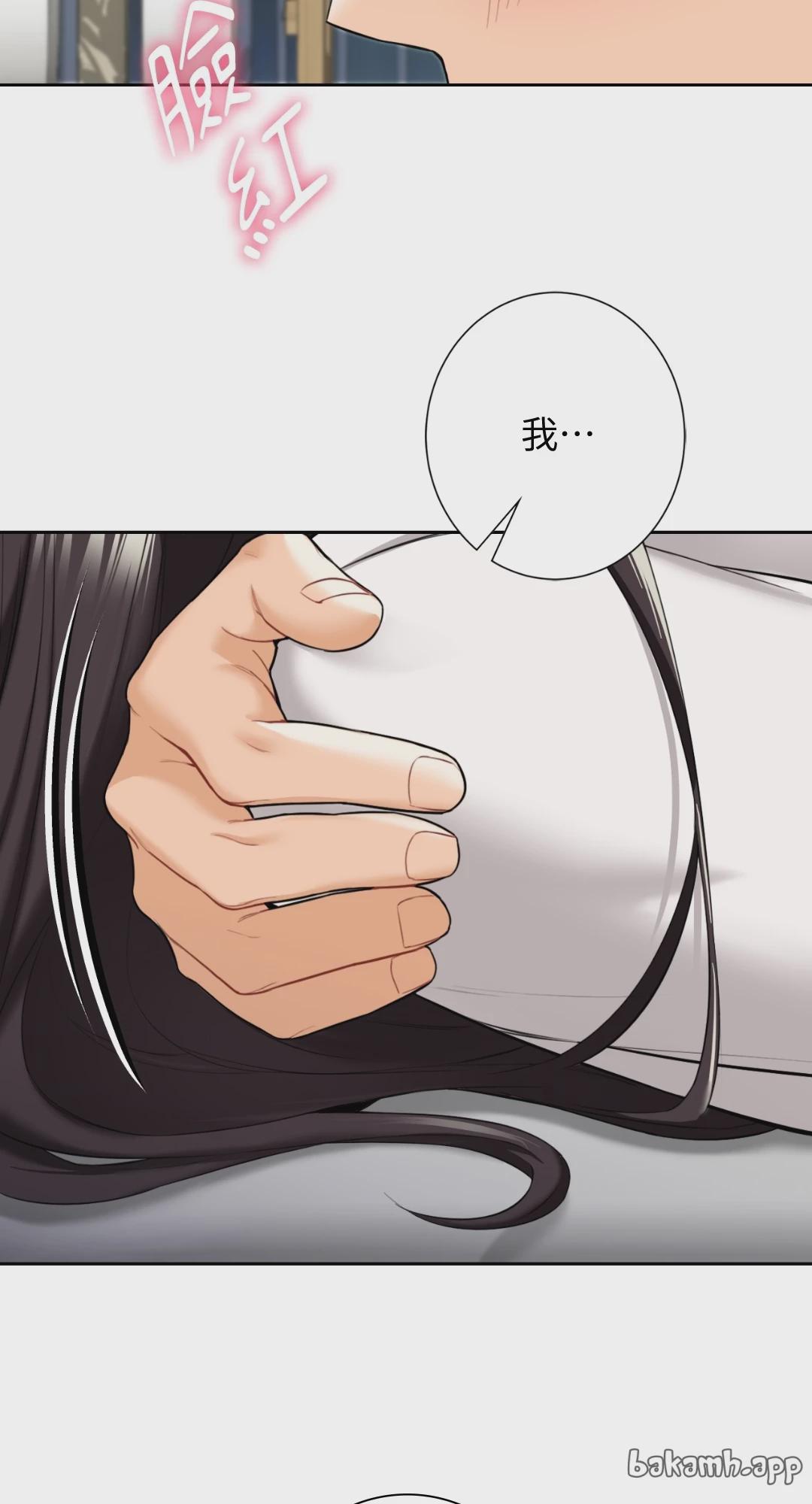 第56话 第 49 页