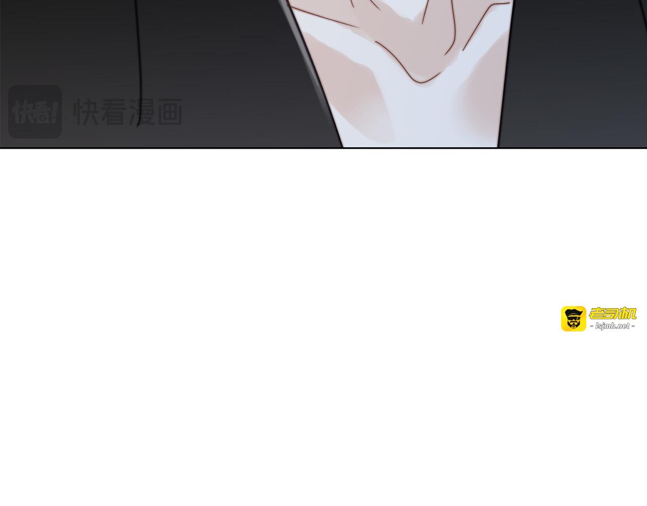 60：包养的副作用 第 105 页