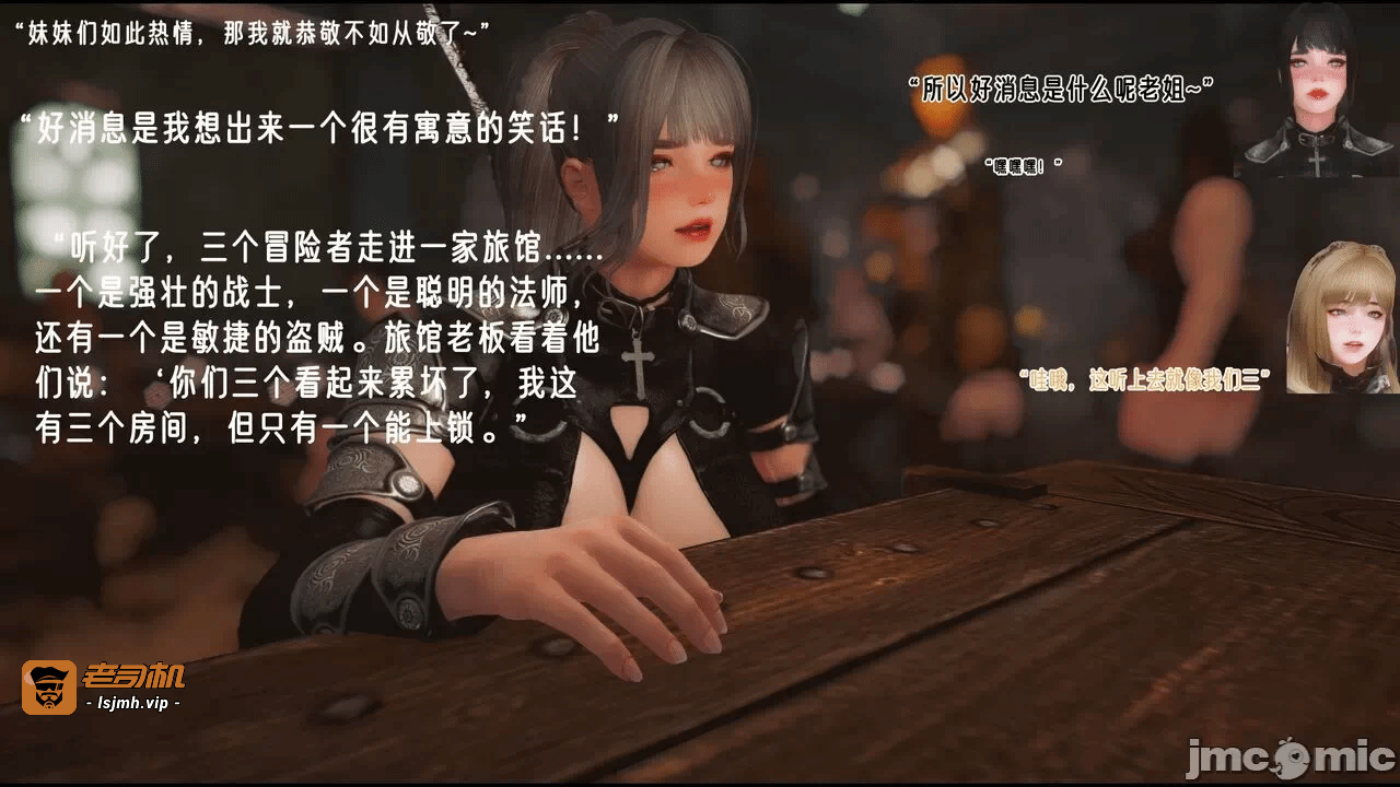 第一话 第 183 页