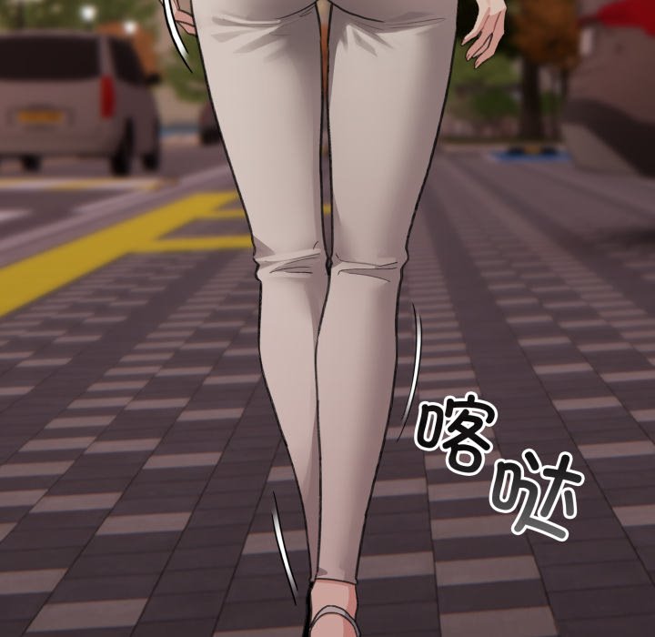 第38话 第 88 页