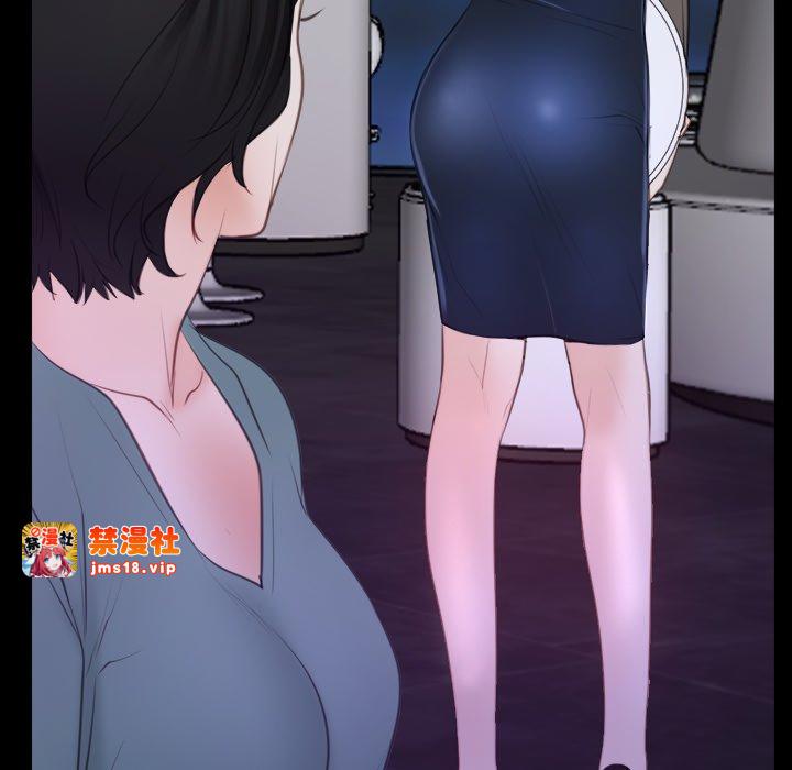 第35话 第 77 页