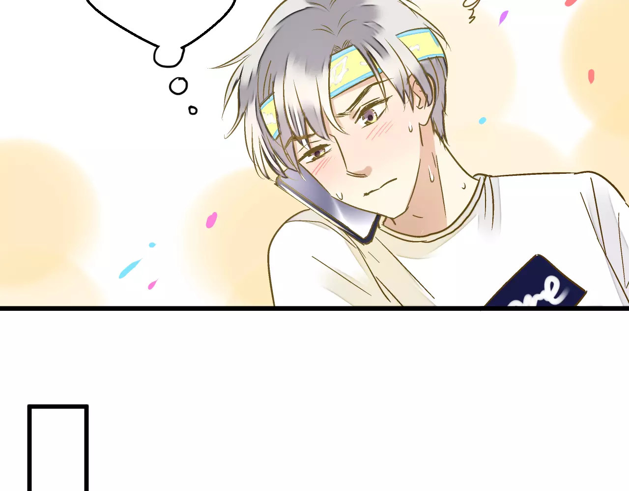 第63话 意外的转机 第 8 页