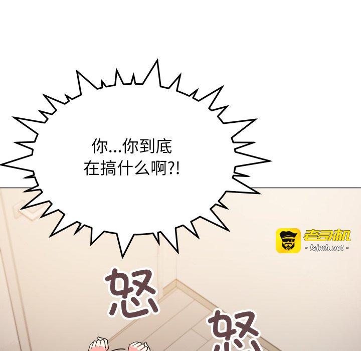 第57话 第 169 页